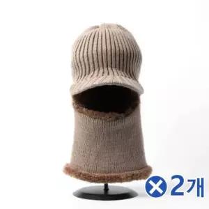 TBZ 남녀공용 브리드 넥워머 털모자 베이지x2개 목토시 방한넥워머 겨울목도리 방한목토시