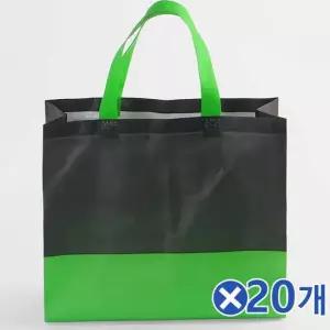 TBZ 튼튼한 투톤 부직포가방 블랙-그린 32x28cmx20개 장바구니 시장가방 다용도가방