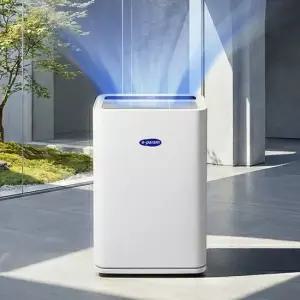 이파람 60L 1등급 대용량 살균 제습기 업소용 펌프형