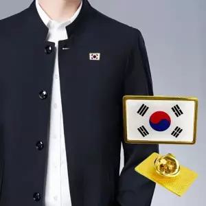 잔솔 태극기 뱃지 금속 배지 국기 뱃찌 가방 브로치
