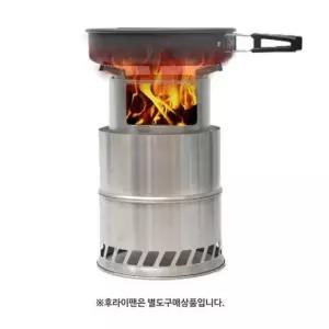 장작화로대 이동식 캠핑 바베큐 화로대 드럼통화덕 불멍화로대