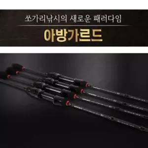 입문용낚시대 입문자 중급자용 계류 민물 스피닝 루어대 562-662