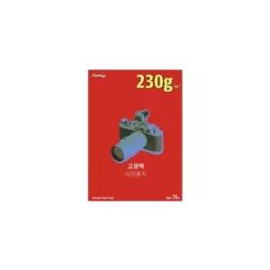 [문구/오피스] 15000 230g A4 폼텍 사진용지 (인화지 20매 고광택 포토용지) IH-6022