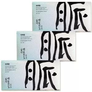 당귀 산수유 녹용 숙지황 발효홍삼 침향 30환