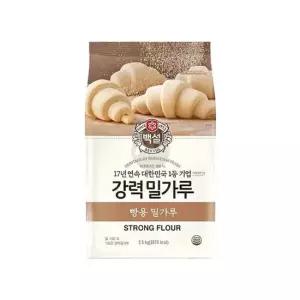 친절한탄씨 bns 백설 밀가루 강력분 2.5Kg X 3개 빵용밀가루 베이킹용밀가루 강력분 피자용밀가루
