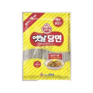 친절한탄씨 bns 오뚜기 옛날 당면 500g X 10개 갈비탕사리 잡채당면 당면사리 사리당면 면사리