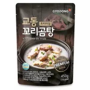 교동식품 프리미엄 꼬리곰탕 450g x 1팩