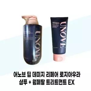 [어노브] 어노브 딥 데미지 리페어 로지아우라 샴푸 500g + 웜페탈 트리트먼트 EX 320ml