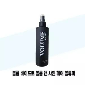 [볼륨바이프로] 볼륨바이프로 볼륨 앤 샤인 헤어 볼류머 200ml x 5개