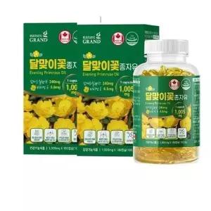 [네이처그랜드] 달맞이꽃종자유 1005mg x 180캡슐 1+1 총2개 총360캡슐 가족건강 학교 선물