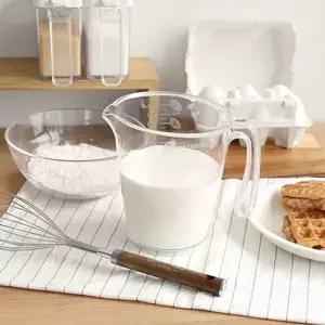 주방 계량 컵 1000ml 홈카페 계량 컵 다용도 베이킹 손잡이 비커 투명
