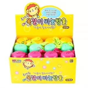 A] 1200 휴대용 목걸이 비눗방울 (12개세트)