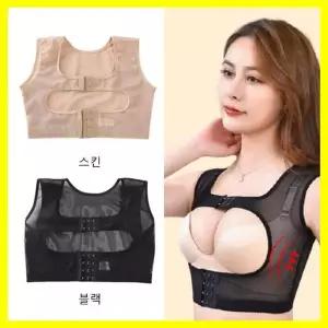 바스트 코르셋 서보정거들 코르셋 여자코르셋 여성보정빈약한가슴