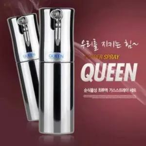안전귀가 호신용스프레이 퀸/식물성최루액 페퍼스프레이
