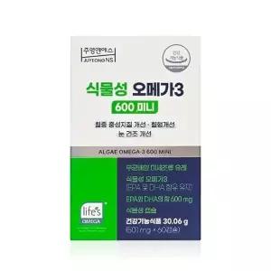 [주영엔에스]식물성 오메가3 600 미니 501mg x 60캡슐 x 1박스 WYS