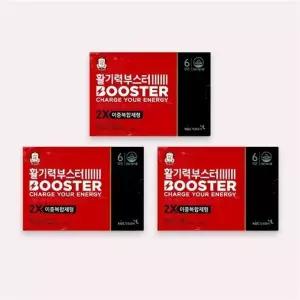 정관장 활기력 부스터 (액상 20ml + 정제 400mg) x 14개입 x 3개