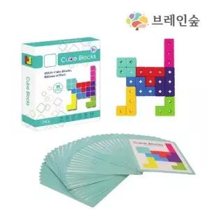 [브레인숲] 메타큐브 Seven7 퍼즐 어린이날 학교 학습 교구