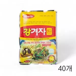 [하프클럽/]200g 강겨자 겨자가루 분말 머스타드 40개 움트리 X