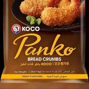 [하프클럽/]코코 빵 가루 1kg