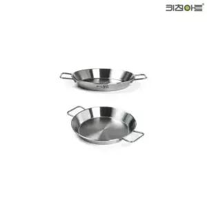 키친아트 일품 인덕션 빠에야팬 24cm 파스타 빠에야 양수냄비
