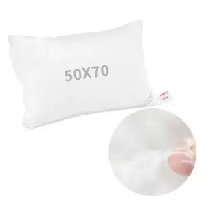 베개솜 50x70솜 포근한 수면 베개커버 침실용 베개 속통