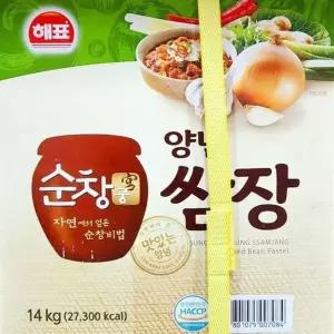 [하프클럽/]순창궁 양념 쌈장 14kg 지함 대용량 업소용 고기쌈장