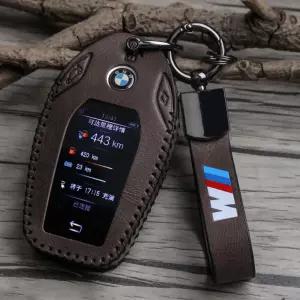 BMW 자동차 키케이스 케이스 디지털 스마트 차키케이스