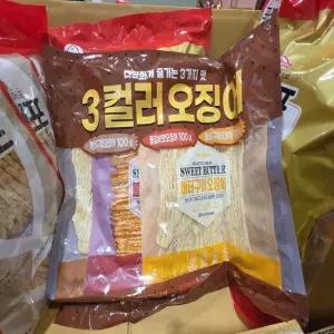 코 스트코 3컬러 오징어 300g 100g x 3개입 대용량 간식 안주