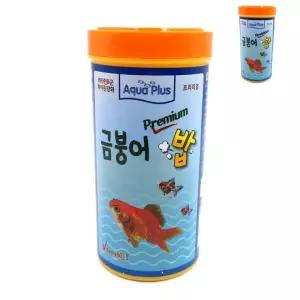 붕어사료 열대어사료 영양사료 금붕어먹이 물고기먹이 금붕어밥 300g사료