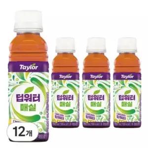 [셀러허브]테일러 딥워터 매실 180ml 12개 (S49446609)
