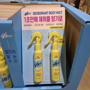 코 스트코 46cm 데오드란트 바디 미스트 120ml x 2