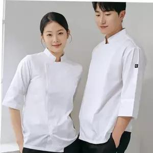 남녀공용조리복 화이트 스퀘어카라 7부 요리사복 7부조리복 위생복 셰
