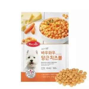 당근 치즈볼 강아지 바우와우 100g 간식