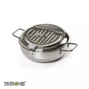 키친아트 인덕션 스텐 튀김냄비 20cm 예쁜냄비 인테리어