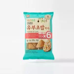 [코스트코] 한성기업 유부초밥박사 160gx6_12인분_냉장