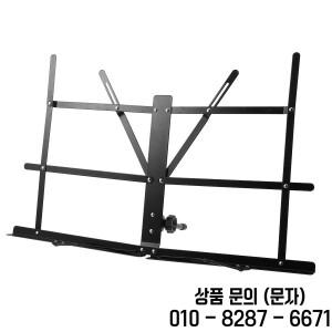 1세트 접이식 음악 스탠드 휴대용 데스크탑 조정 가능한 홀더 책 기타 피아노 사용을위한 태블릿