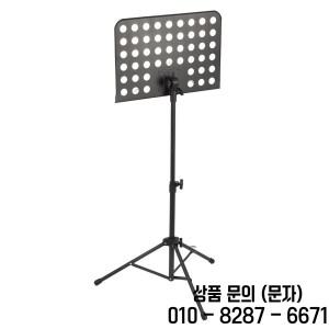 1Pc 휴대용 금속 악보 스탠드 피아노 바이올린 기타 분리형