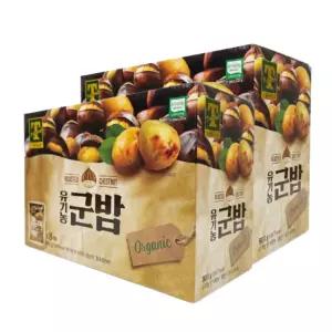 T스탠다드 유기농 군밤 800g x 2개
