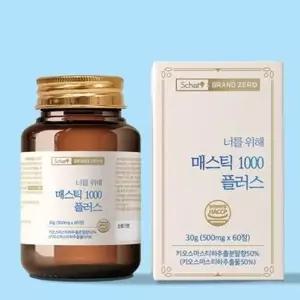 [NS홈쇼핑]스캇나인 너를 위해 위건강 그리스산 매스틱 1000 플러스 60정..[33167142]