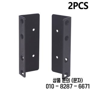 Hikvision 1U/1.5U/2U NVR 네트워크 비디오 레코더 카메라 설치 장착용 1쌍의 금속 랙 이어 볼트 마운트 브