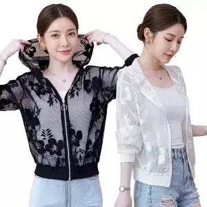 [보니아브]네오 망사 블루종 2종