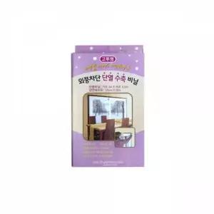 외풍차단 ERM535S7 단열수축 보온비닐 3X3.5m 우풍차단비닐커튼