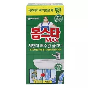 하수구냄새차단트랩 배수구트랩 배수구클리너 욕실배수구트