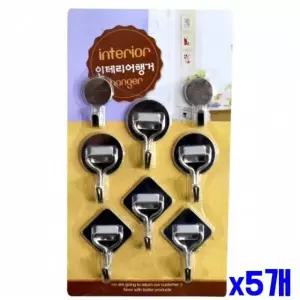 인테이러 EOI624H2 붙이는 스텐 행거 8P X5개 고리걸이