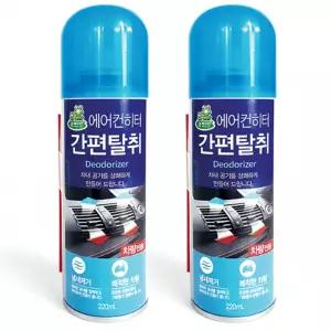 청개구리 에어컨히터 간편탈취 차량용 에어컨 청소 탈취제 220ml 2개