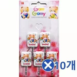 캐릭터전사 SXV987B0 벽후크 5Px10개-랜덤발송 문걸이도어훅