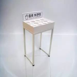 베르 JQA778A8 물통거치대 White 다리형 핼스장용 키즈카페용