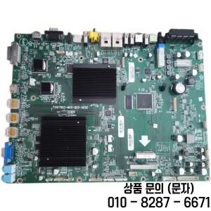 715G7893 M0G 000 005K LD550EUN UH A2