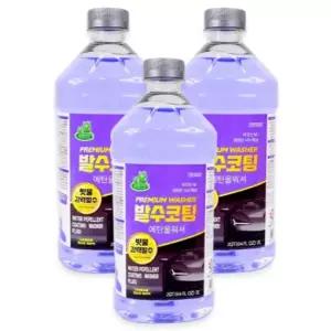 청개구리 발수코팅 에탄올 워셔액 자동차 워셔액 2L 3개