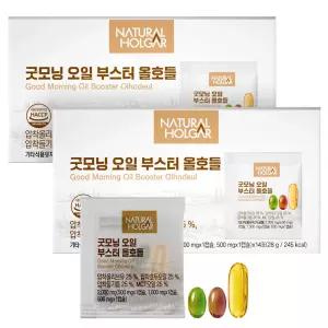 굿모닝 오일부스터 올호들 올리브오일 호두 들기름 MCT 2박스(28포x3캡슐)